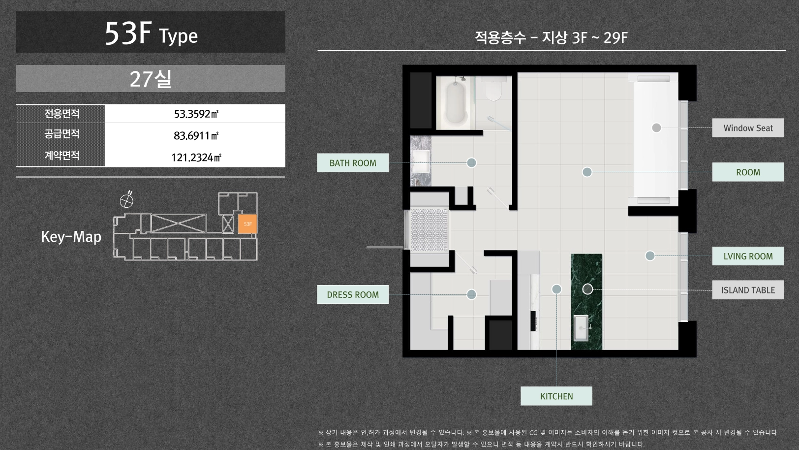 슬라이드 이미지 2