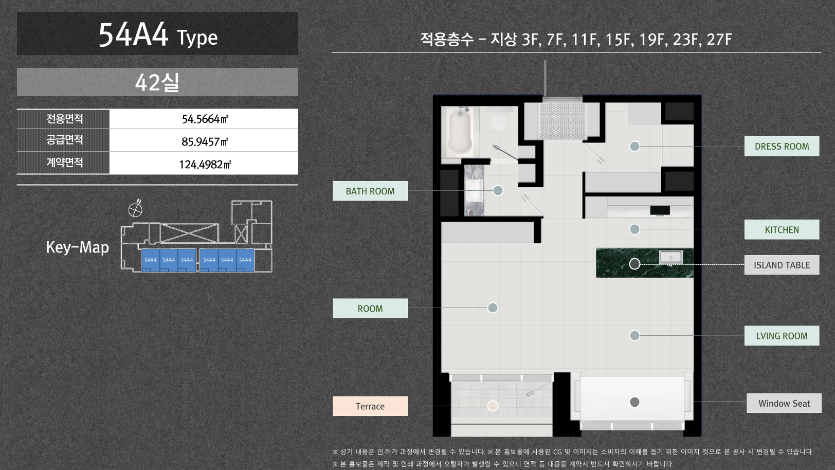 슬라이드 이미지 4