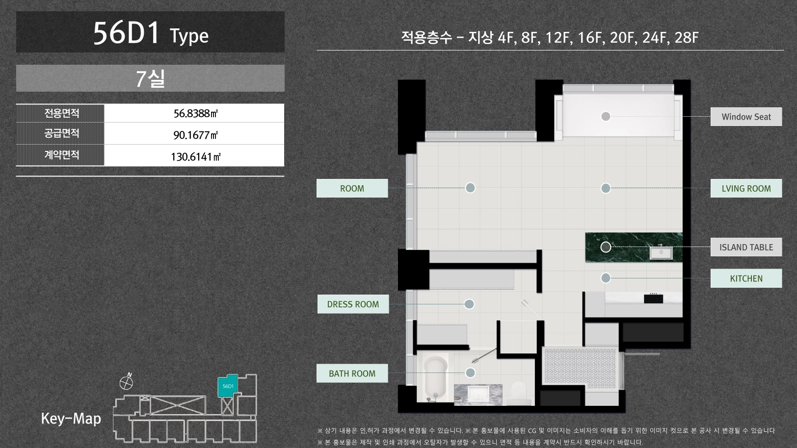 슬라이드 이미지 1