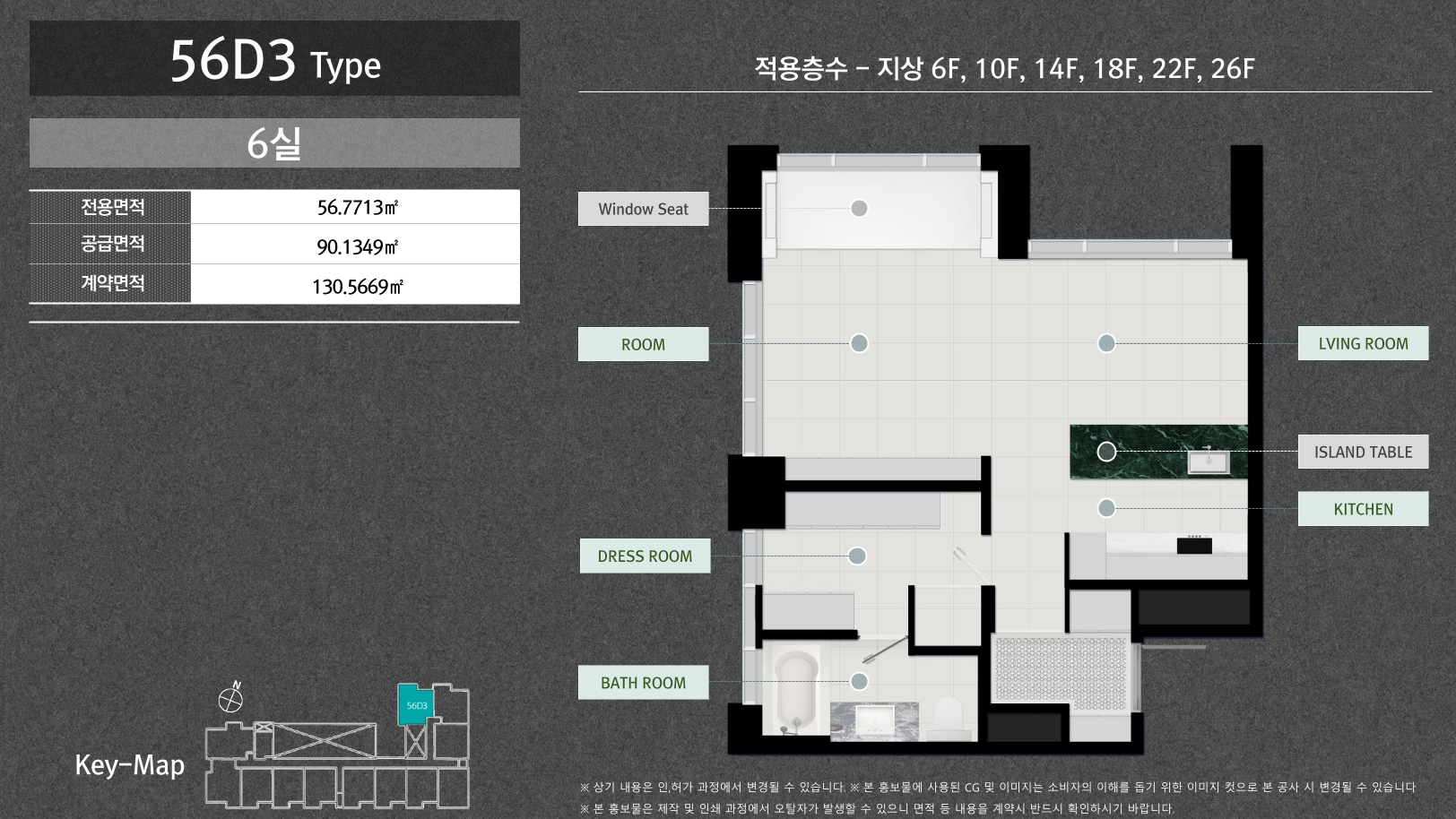 슬라이드 이미지 3