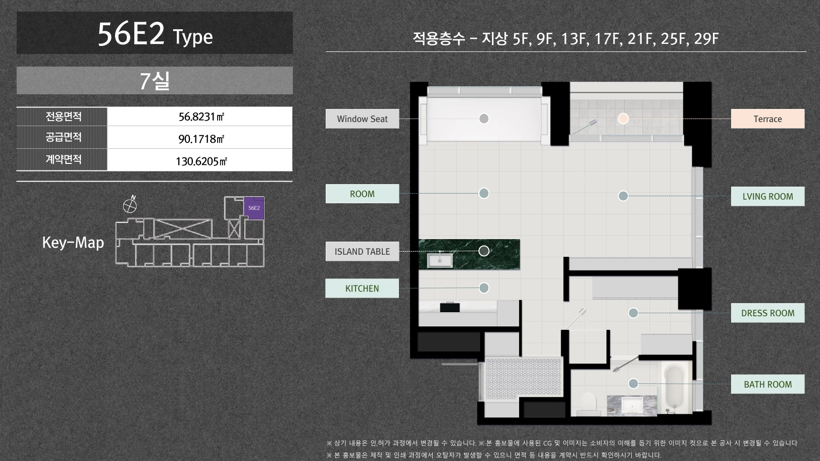 슬라이드 이미지 2