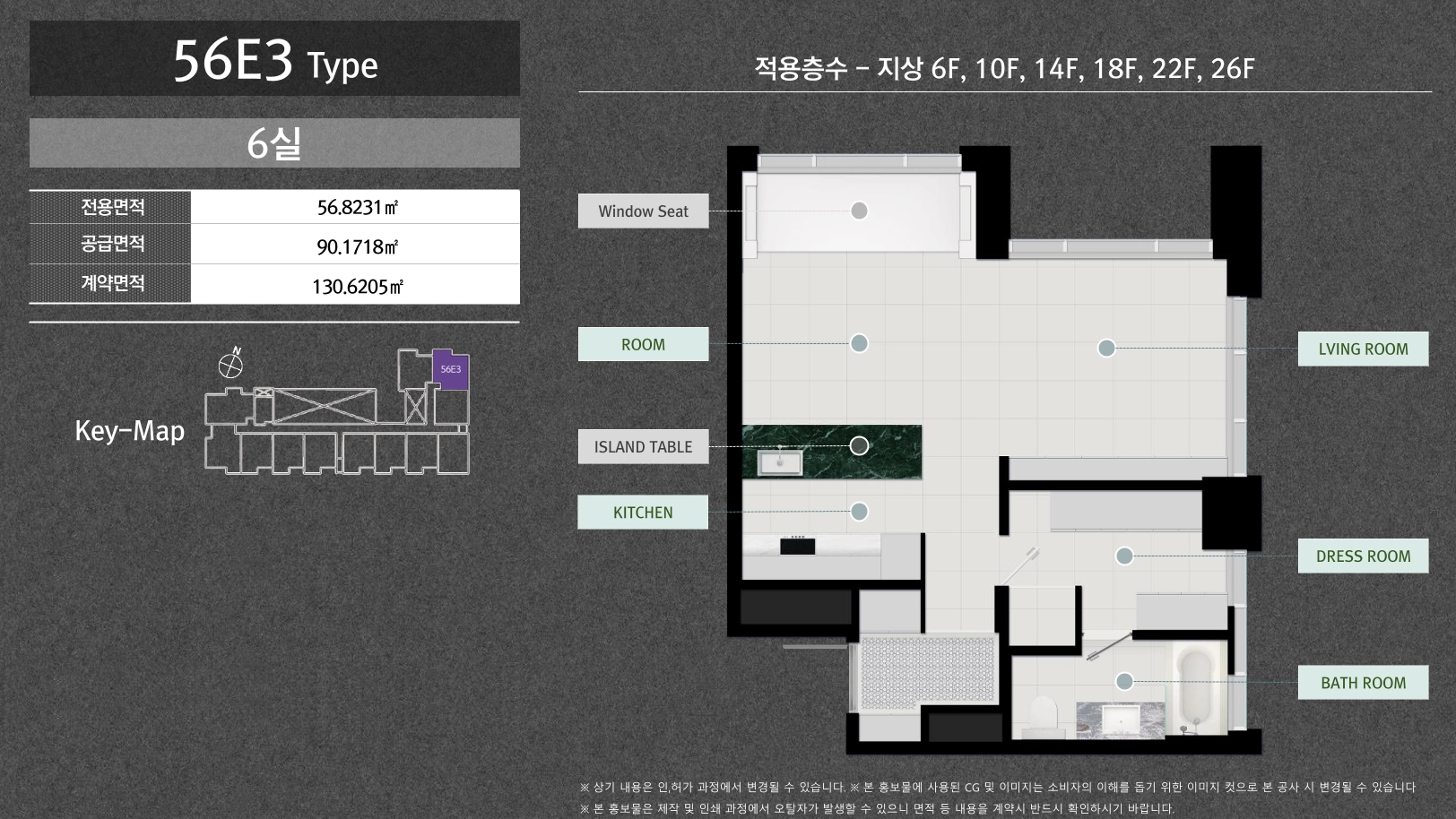 슬라이드 이미지 3