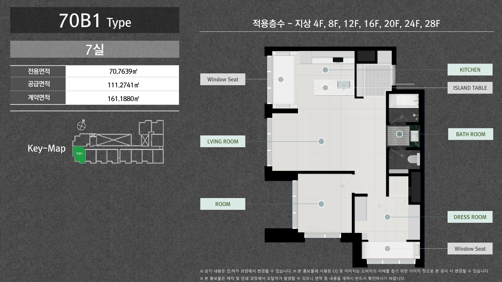 슬라이드 이미지 1