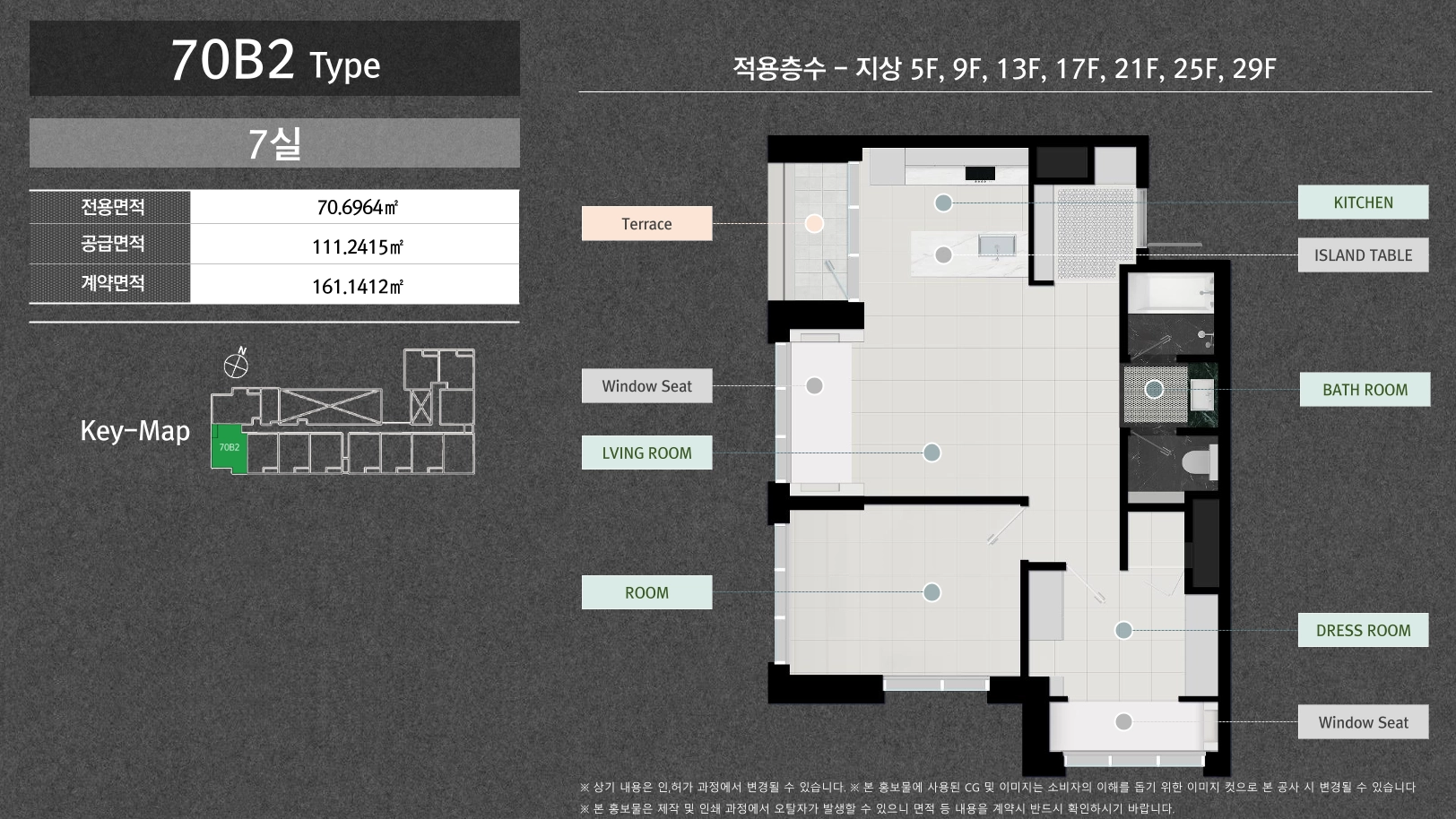 슬라이드 이미지 2