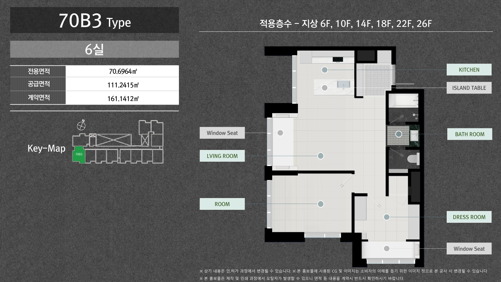 슬라이드 이미지 3