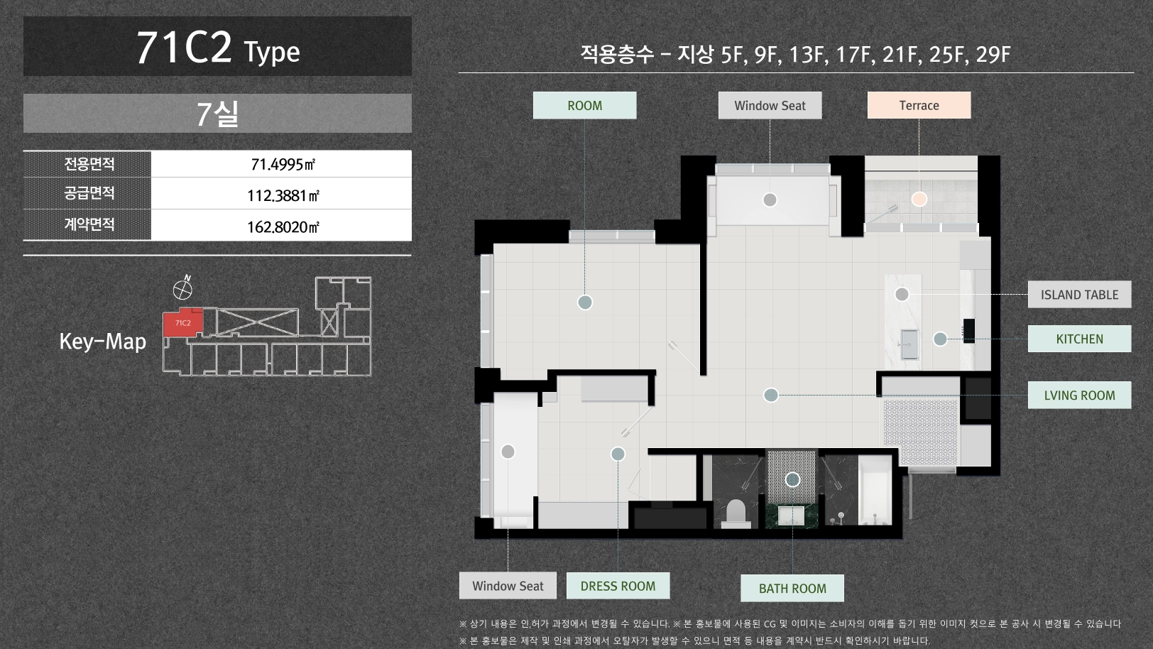 슬라이드 이미지 2