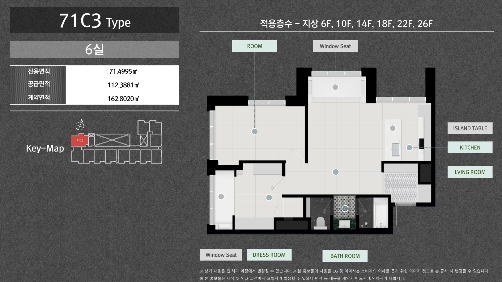 슬라이드 이미지 3